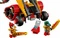 LEGO Legends of Chima Modelle - Lavals Feuerlöwe Vorschaubild