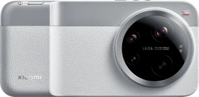 Xiaomi 17 Ultra Photography Kit weiß