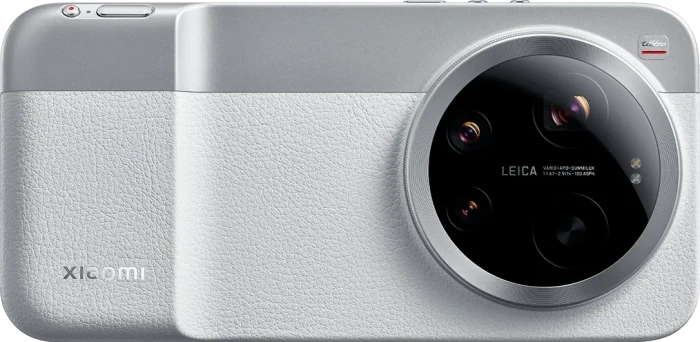 Xiaomi 17 Ultra Photography Kit weiß