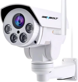 Genbolt GB-202H
