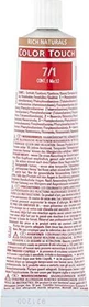 Wella Color Touch Haartönung mittelblond asch 7/1, 60ml