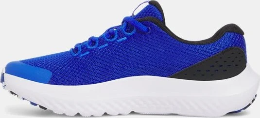 Under Armour Grade School Surge 4 team royal/black (Junior)