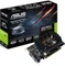 ASUS GeForce GTX 750 Ti, GTX750TI-PH-2GD5, 2GB GDDR5, VGA, 2x DVI, HDMI Vorschaubild