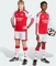 adidas FC Arsenal 2026/2027 Heimshorts weiß (Junior) Vorschaubild