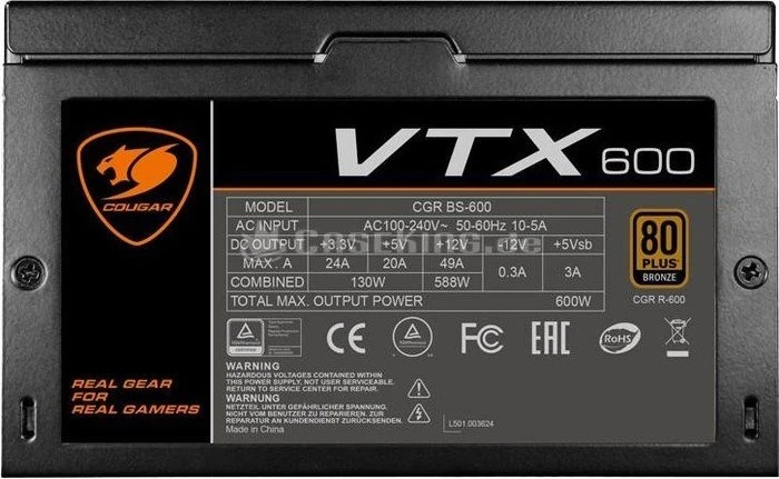 Cougar VTX600 600W, ATX 2.3