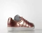 adidas Superstar Boost copper metallic/white (Damen) Vorschaubild