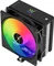 Thermalright Assassin X 120 R Digital ARGB Black Vorschaubild