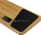 Xtrfy WR2 Bamboo, braun Vorschaubild