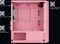 AeroCool Trinity Mini Pink, rosa, Glasfenster Vorschaubild