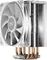 DeepCool Gammaxx GTE V2 White Vorschaubild