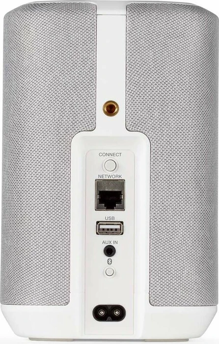 Denon Home 150 weiß