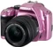 Pentax K-x Vorschaubild