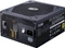 Cooler Master V-Series V750 Gold V2 750W, ATX 2.52 Vorschaubild
