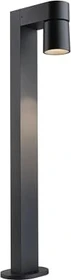 Paulmann Kimu LED Stehleuchte 8W grau