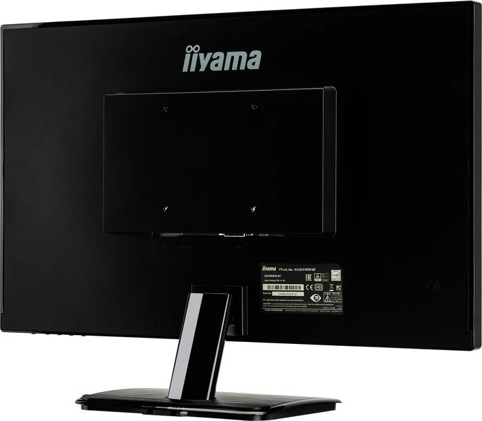 iiyama ProLite XU2490HS-B1, 23.8"