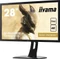 iiyama G-Master GB2888UHSU-B1 Gold Phoenix, 28" Vorschaubild