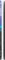 Salomon S/Max Classic Stiff + Shift Race (Modell 2025/2026) Vorschaubild