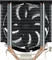 Endorfy SilentiumPC Spartan 5 Vorschaubild