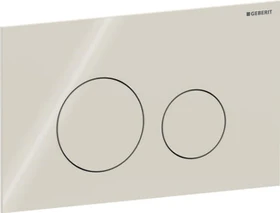 Geberit Sigma40 Betätigungsplatte Glas rund sandgrau
