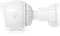 Ubiquiti UniFi G5 Bullet Vorschaubild