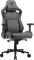 Cougar Defensor S CGR-DSF-GRB Gamingstuhl, jet gray Vorschaubild