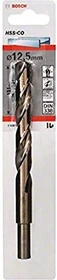 Bosch Professional HSS-Co Spiralbohrer, 12.5x101x151mm, 1 Stück