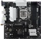 Biostar B560MH-E Pro (Intel 1200) Vorschaubild