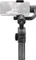 Zhiyun Smooth 5 Vorschaubild