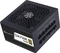 SilverStone Decathlon Gold Series DA750R-GMA (12V-2x6) 750W, ATX 3.0 Vorschaubild