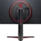 LG UltraGear GP9 27GP95R-B, 27" Vorschaubild