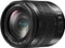 Panasonic Lumix G Vario 14-140mm 3.5-5.6 ASPH OIS Vorschaubild