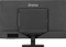 iiyama ProLite X3270QSU-B1, 31.5" Vorschaubild