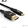 Club 3D USB Typ-C auf DisplayPort DP80 4K240Hz, 1m (CAC-1559)