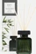 Ipuro Essentials Black Bamboo Duftstäbchen Vorschaubild