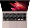 Samsung Galaxy Book Pro 360 15, Mystic Bronze, Core i5-1135G7, 8GB RAM, 256GB SSD, DE Vorschaubild