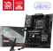 MSI B850 Gaming Pro WIFI6E (AMD AM5) Vorschaubild