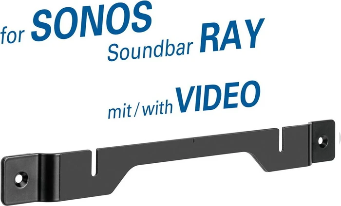 myWall HS 26 schwarz