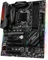 MSI B250 Gaming Pro Carbon (Intel 1151) Vorschaubild