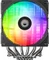 ID-Cooling Frozn A620 Pro SE ARGB Vorschaubild