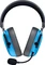 Razer BlackShark V3 X Hyperspeed Lucario Edition Vorschaubild