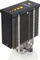 Noctua NA-HC7 chromax.black.swap Vorschaubild