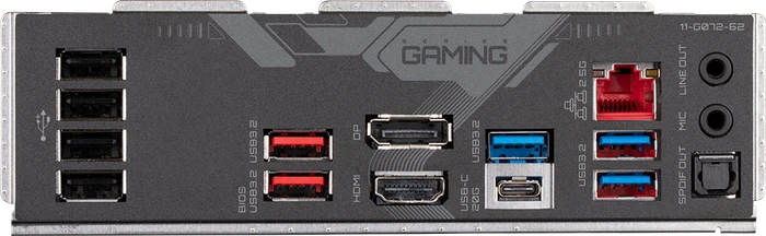 GIGABYTE Z790 Gaming X (Intel 1700)