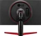 LG UltraGear GL6 24GL650-B, 23.6" Vorschaubild