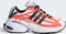 adidas Adistar XLG 2.0 cloud white/core black/solar orange Vorschaubild