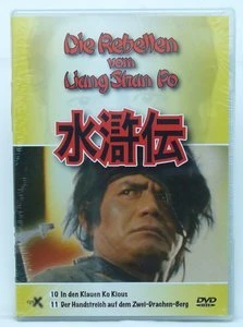 Die Rebellen vom Liang Shan Po Folgen 10-11 (DVD)