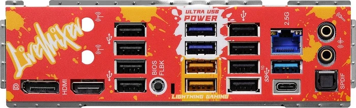 ASRock B650 LiveMixer (AMD AM5)
