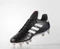 adidas Copa 17.1 SG core black/footwear white/red (Herren) Vorschaubild