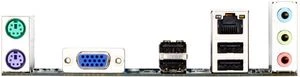 GIGABYTE GA-H61M-S2-B3 (Intel 1155)