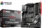 MSI B450 Tomahawk (AMD AM4) Vorschaubild