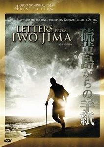 Letters From Iwo Jima (DVD)
